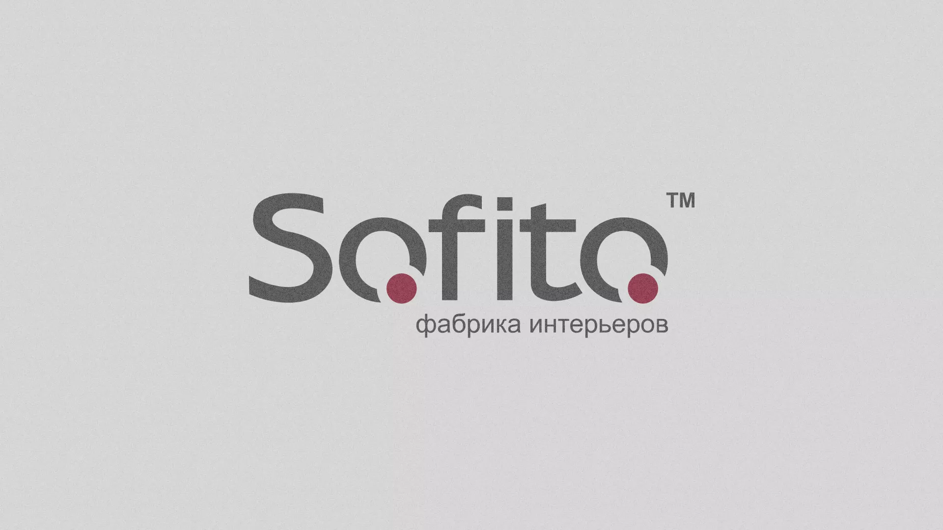 Создание сайта по натяжным потолкам для компании «Софито» в Анжеро-Судженске